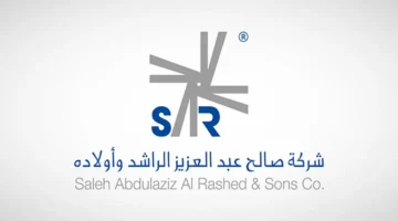 تقرير سوق الأسهم.. سهم صالح عبد العزيز الراشد بين 43 و45 ريالاً